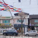 CU화천점 이미지