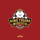키즈클럽 이미지