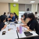 초등학생 경제교육 활동가 양성 과정 | [연수] 시민환경활동가 양성 과정 강의