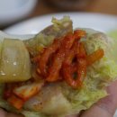 아씨보쌈 - 양평군 샘뜰길 38 | 아씨보쌈