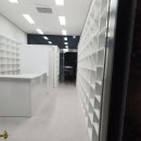 코리아약국 이미지