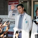 한산메디컬 이미지