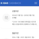 서상가스 이미지