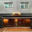 GS25서산호수점 | 서산 | 서산호수공원 분위기와 맛 둘다 만족스러운 소고기 맛집 우마카