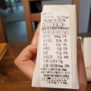 홍루이젠경희궁 이미지