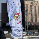 대관령로 | [겨울 대관령 여행]2025년 대관령 눈꽃축제 방문후기