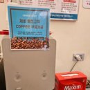 서울숲 스테이 이미지