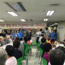롯데마트성정점 이미지