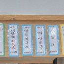 두레죽집 이미지