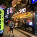 우차돌양갈비