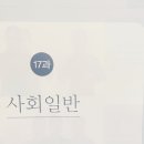 보이는 언어, 수어교실 이미지
