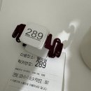 탁구초급 | 부평남부체육센터 토요일 자유수영 이용기, 일일 입장 시간안내(자유수영, 헬스, 배드민턴, 탁구)