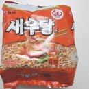 홈플러스 익스프레스 부개점