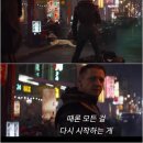 호크아이