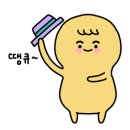 만세시장족발