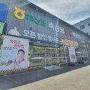 부경양돈M&F 사천점 | [진주 하대동 정육점] 고기 맛있는 &#34;부경양돈M&amp;F&#34; 차돌박이 목살구매하기🥩🍖