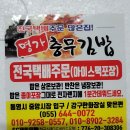 수원-0557 이미지