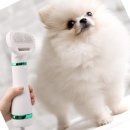 그루밍 쇼핑하우