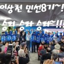 신화당약국 이미지