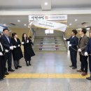 대덕구청 본관 이미지