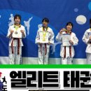 용봉초병설유치원 이미지