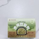 개스타일 | [천안 구성동] 하루에 한 개만 들어온다는 GS 편의점 ‘두바이 스타일 쫀득 찹쌀떡’ 내돈내산 솔직후기