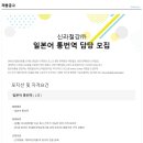 태창철강(주) Daum카페