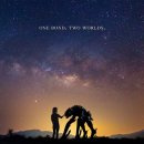 Xeno(제노) 이미지