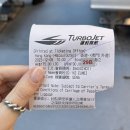[홍콩/마카오] Macau 02