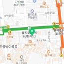 전우공업사 이미지