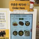 33떡볶이&꼬마김밥위례