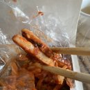 정대감충무김밥 화명점 | (광고X, 내돈내산) 창원 반림동 맛집 정대감충무김밥 반송점 리얼후기 / 바쁜 출근길 간편하고 든든한...