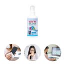 미래안경 이미지