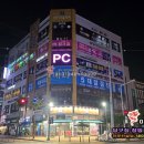 디엠당구클럽 - 수원시 권선구 곡선로49번길 2 | 디엠당구클럽