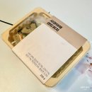 슬림쿡 하루 600 칼로리 다이어트식단 새벽배송 후기 (샐러드+샌드위치)
