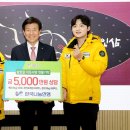 추부제일교회 중부매일