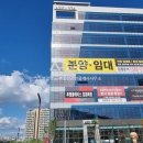 비아공인중개사사무소 이미지