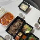 강레오의차돌집길음점
