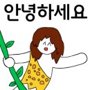 소잉에반하다 이미지