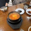 바다등푸른생선구이