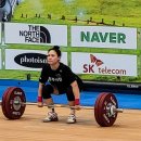 고성역도경기장 이미지