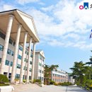 오산대학교 이미지