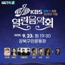 강북운동장 1 이미지