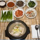 천수한방삼계탕(평촌점) 이미지