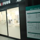 레푸스 판교점 이미지