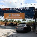 기쁨셀프세차장 이미지