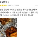 4월 끝 .ᐟ