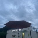 소소스토리펜션 이미지