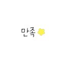 멍루아 펫살롱 네이버블로그