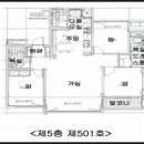 엔리치공인중개사사무소 이미지